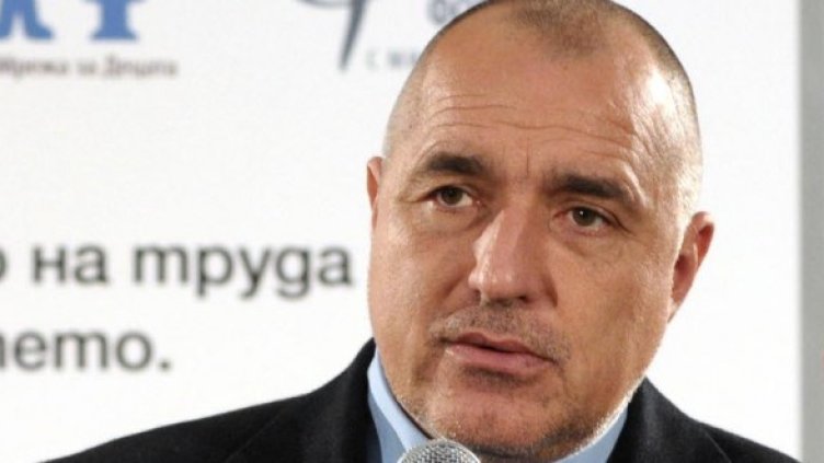 Борисов ще отчете колко са върнатите пари. Снимка: архив, БТА