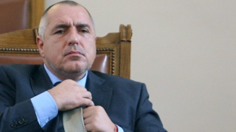 Снимка: Impact Press Grouр