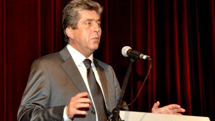 Георги Първанов. Снимка: БТА