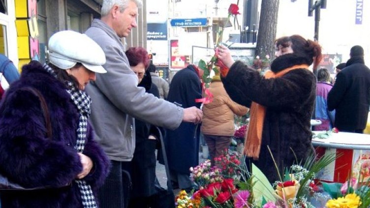 Весел празник на празнуващите. Снимка: архив, Булфото