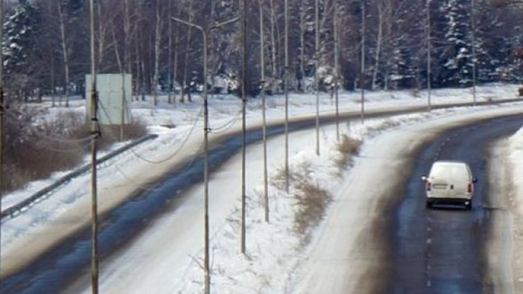 Снимка: архив, Булфото