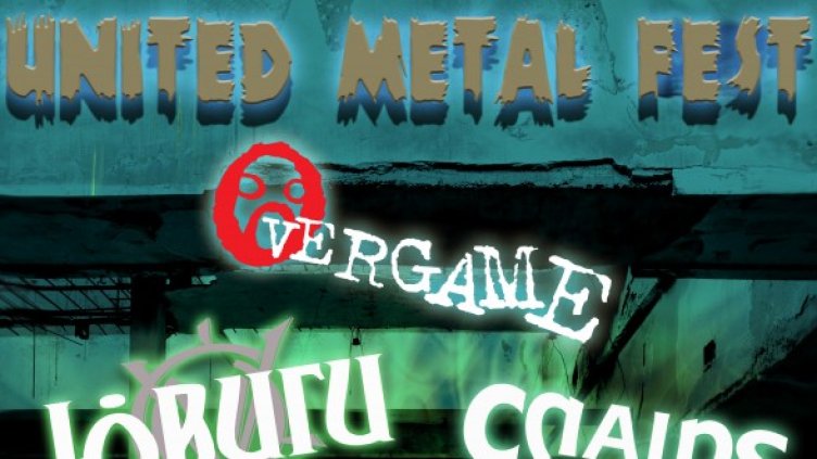 На 24-и март метълът се обединява, Снимка: United Metal Fest