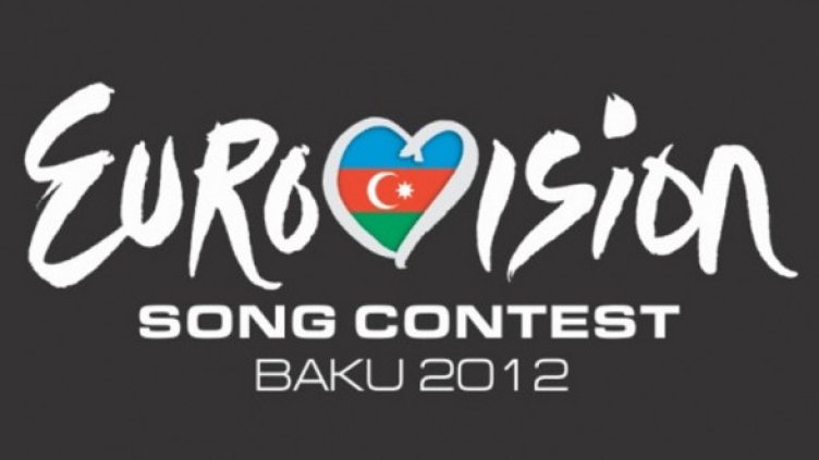 Снимка: Eurovision.tv