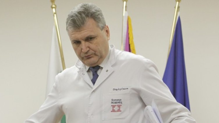 Любомир Спасов. Снимка: БТА