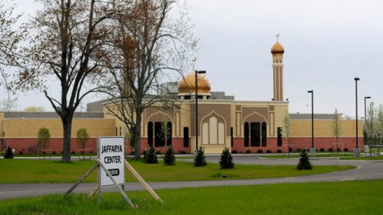 Джамия в Амхърст, щата Ню Йорк. Снимка: Reuters