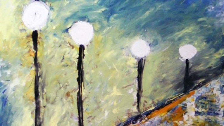 Красота без рамки 