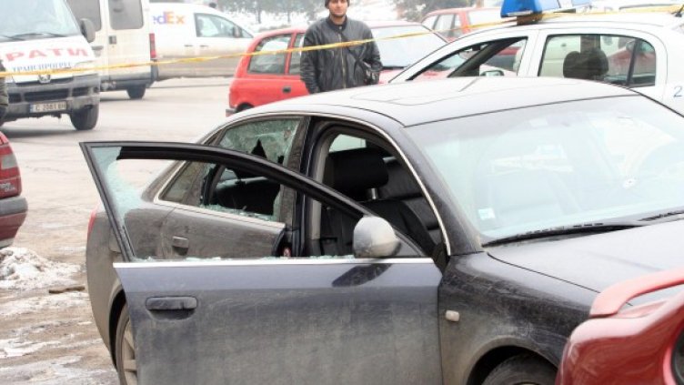 По Ицо Папата бе стреляно през 2009г. Снимка: архив Булфото