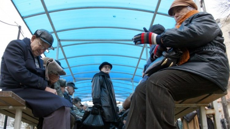 Снимка: Impact Press Group