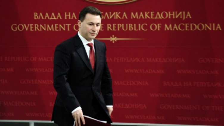 Никола Груевски. Снимка: архив, Reuters