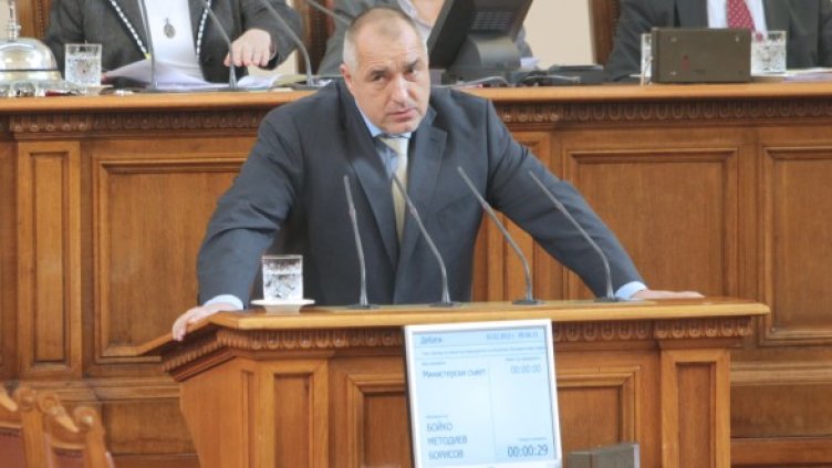 Бойко Борисов. Снимка: архив, БТА