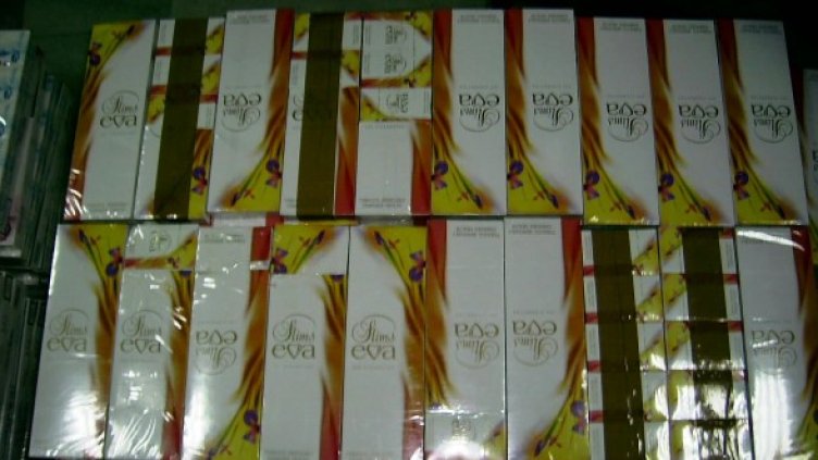 Снимка: Агенция "Митници"