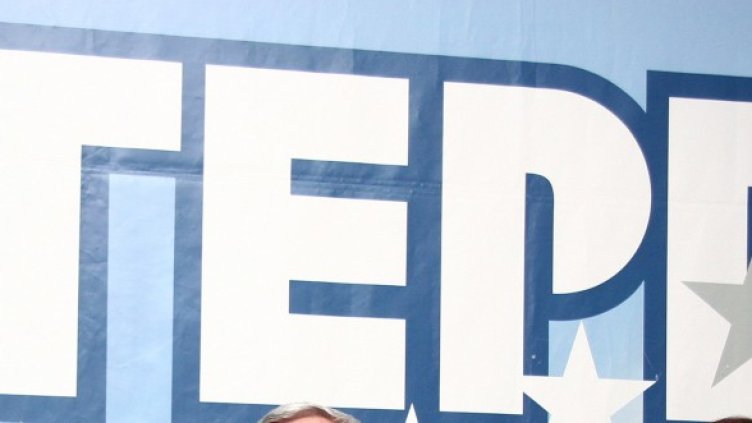 ГЕРБ изпълниха заръката на Цветанов. Снимка: Impact Press Group