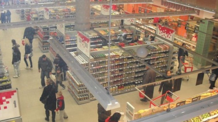 Снимка: Merkator