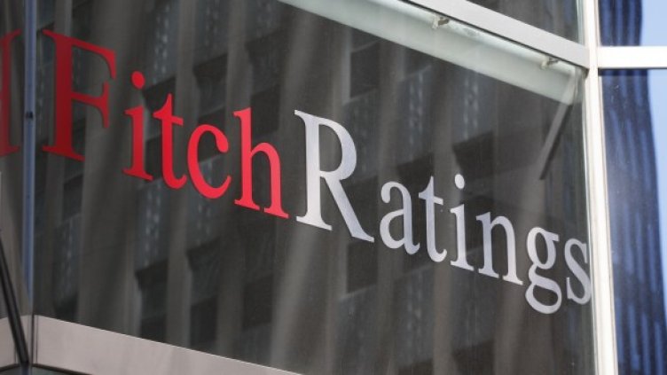 Офисът на Fitch в Ню Йорк. Снимка: архив Ройтерс