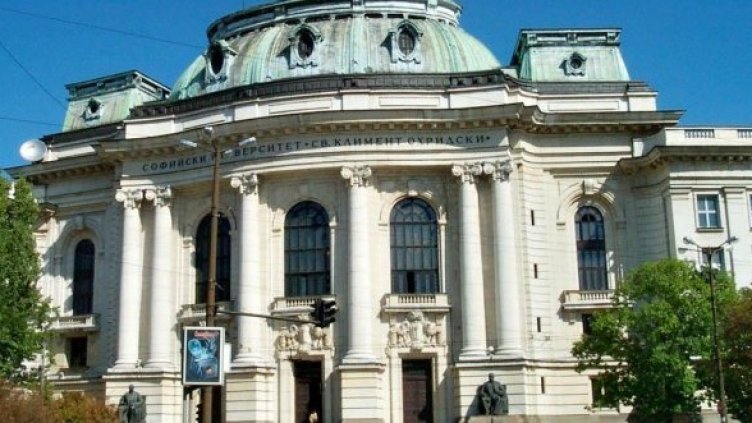 35 преподаватели и ръководители в СУ са съдействали на ДС. Снимка: Булфото