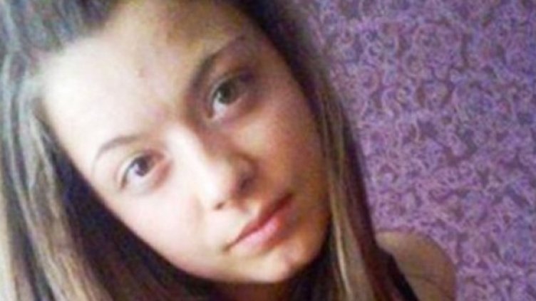 Отвлечената Мирослава Снимка: Facebook