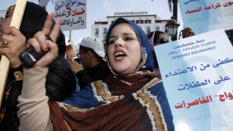 Мароканки протестират за повече права. Снимка: архив, Reuters