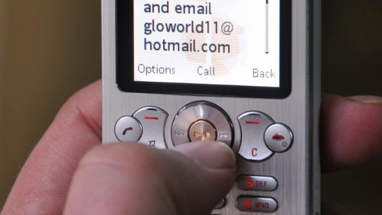 Снимка: Булфото