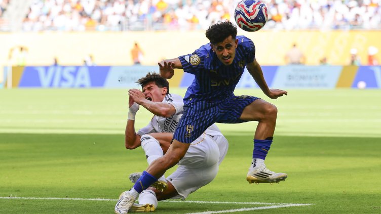 Снимка БГНЕС