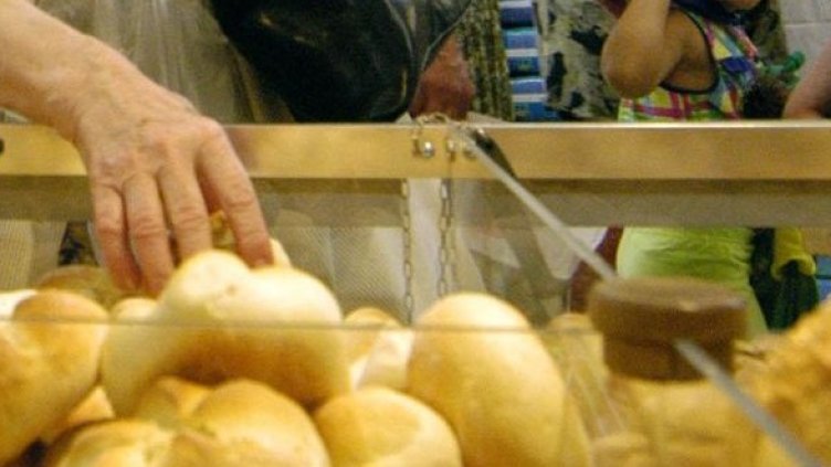 Снимка: Булфото