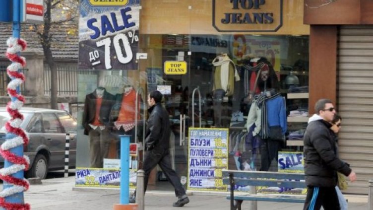 Снимка: архив, Булфото