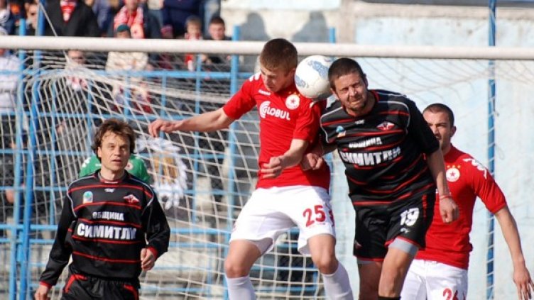 ЦСКА отпадна позорно за Купата. Снимка: БТА