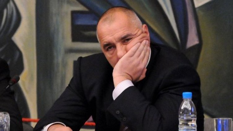 Снимка: архив, Булфото