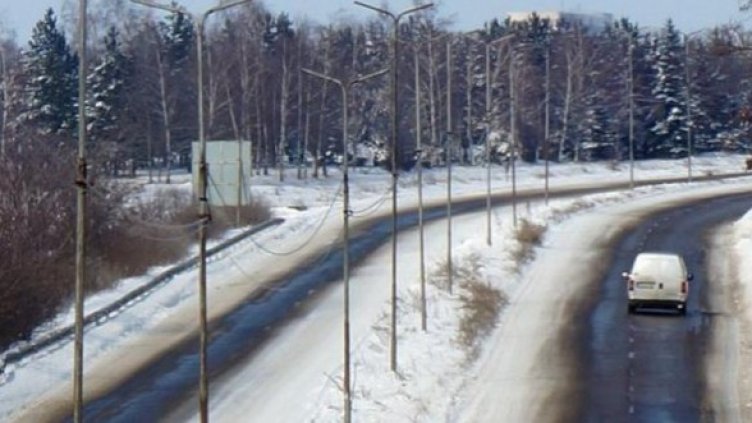 Снимка: Булфото