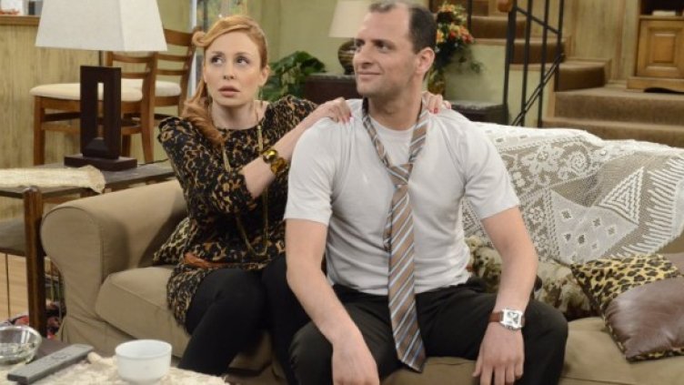 Какви ги вършат Бикови от "Женени с деца"?