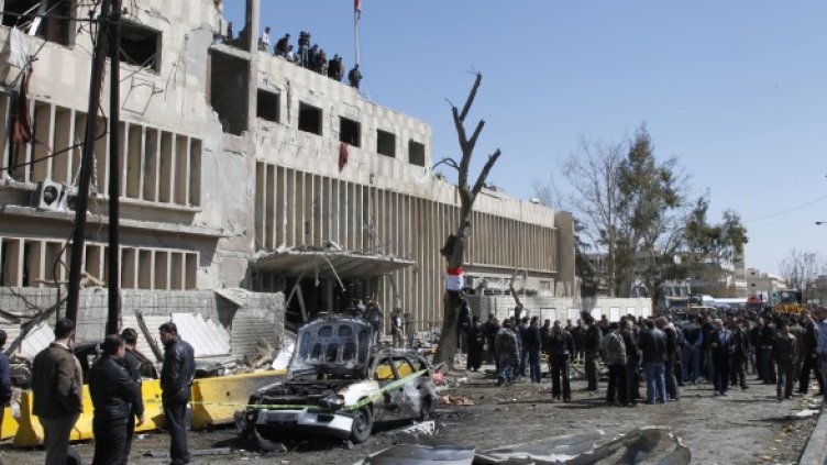 Снимка: Reuters