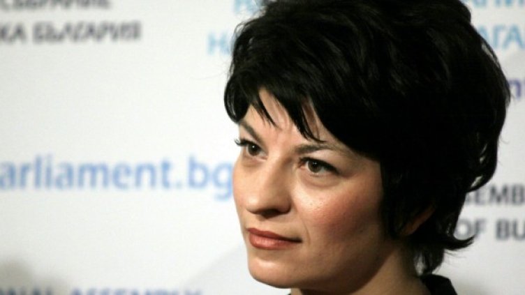 Десислава Атанасова Снимка: Impact Press Group