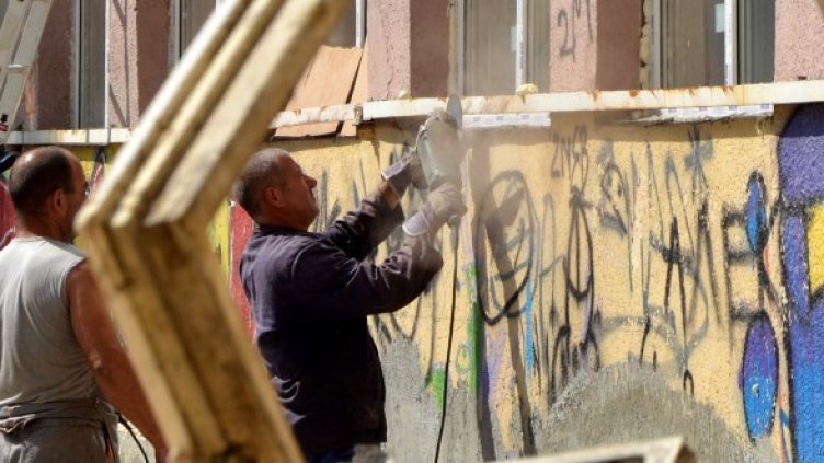 Снимка: Impact Press Group