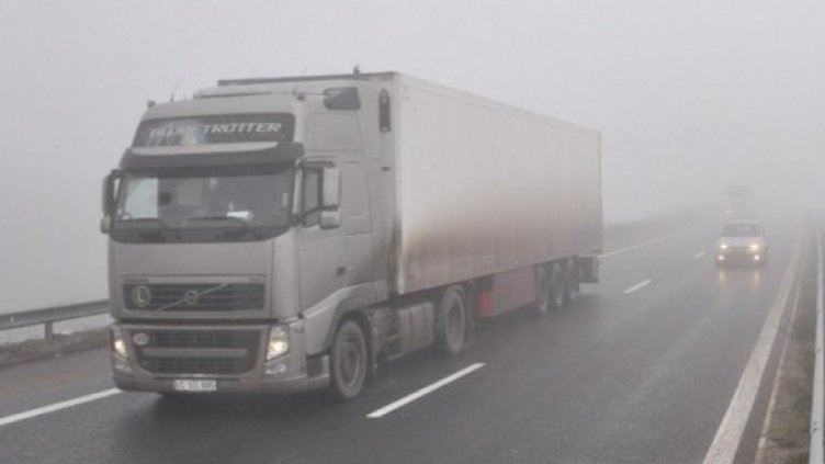 Снимка: архив, Булфото