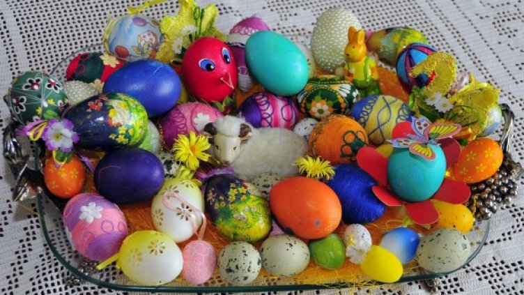 Снимка: Булфото