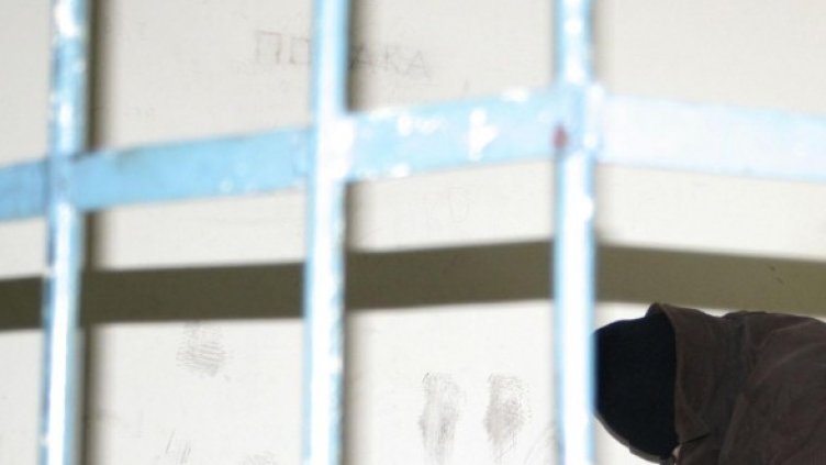 Снимка: архив Булфото