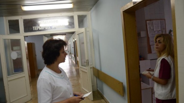 Снимка: Impact Press Grouр