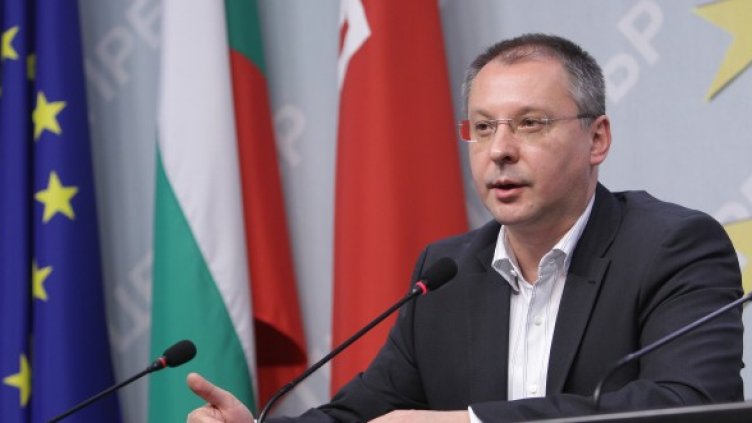 Сметната палата е предала част от доклада на прокуратурата. Снимка: БТА