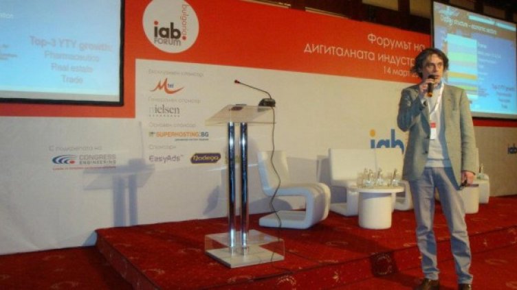 Коленда по време на участието си на IAB Форум България. Снимка: IAB Forum