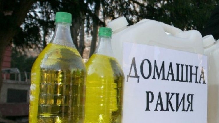 Снимка: Булфото