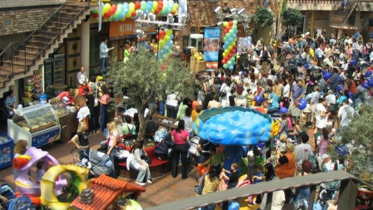 Вече 6 години София е без "София ленд". Снимка: Булфото