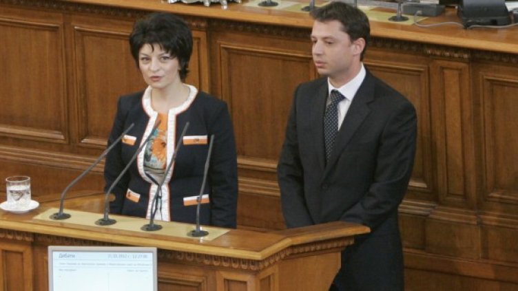 Двамата нови. Снимка: БТА