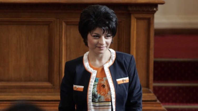 Десислава Атанасова Снимка: БТА