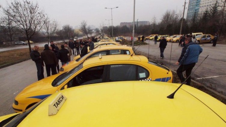 Таксиметровите шофьори протестират. Снимка: архив Булфото