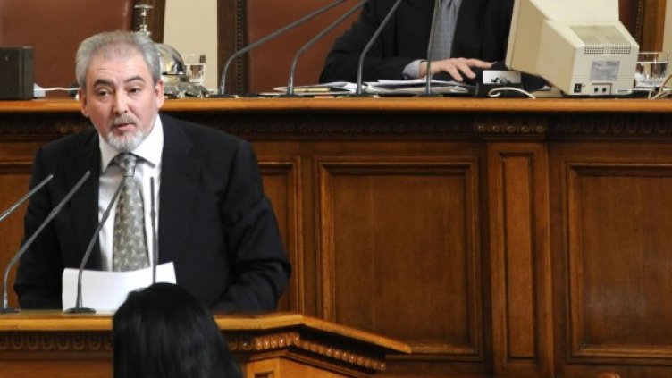 Лютви Местан нападна ГЕРБ от трибуната. Снимка: архив Блуфото