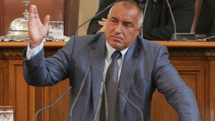 Борисов знаел защо досега не е станала връзката с Турция. Снимка: БТА