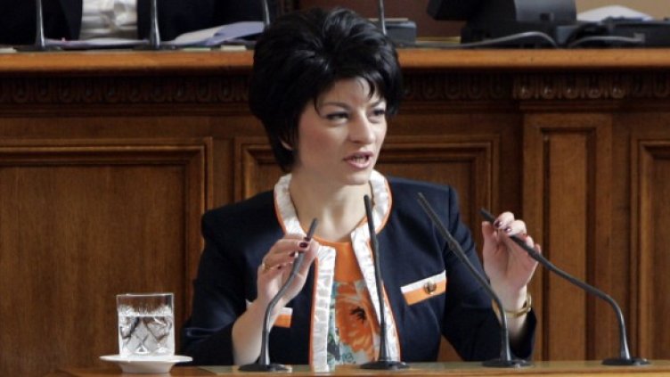 Десислава Атанасова. Снимка: БТА