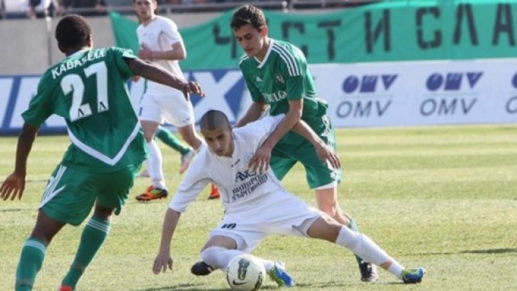 Снимка: Reuters