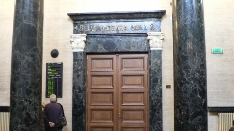 Снимка: Dnes.bg