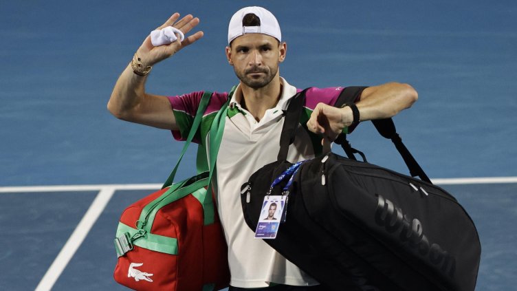 Снимка: БГНЕС/ЕРА