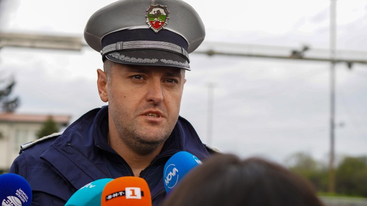 Снимка: БГНЕС